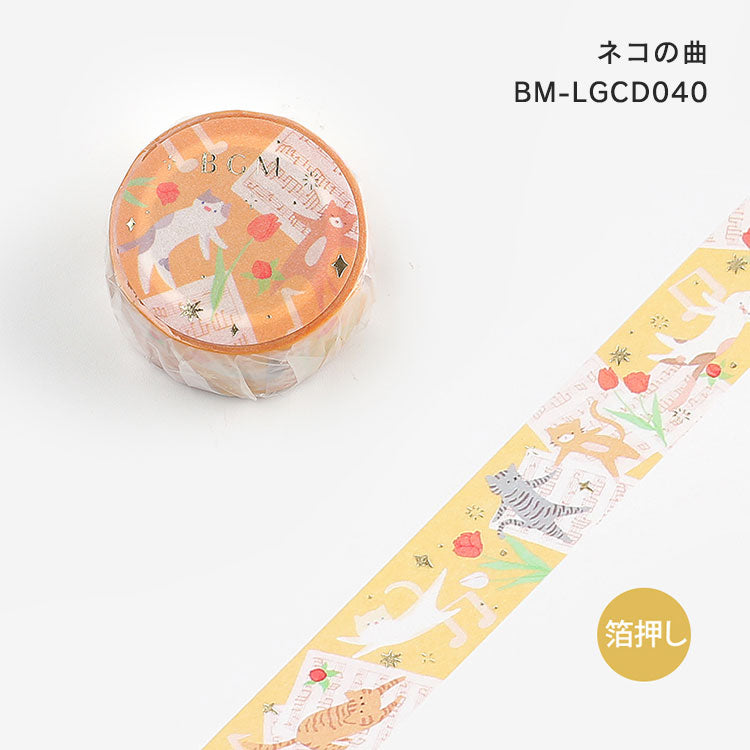 BGM マスキングテープ Life 花 動物 20mm LIFE007-BM-LGCD