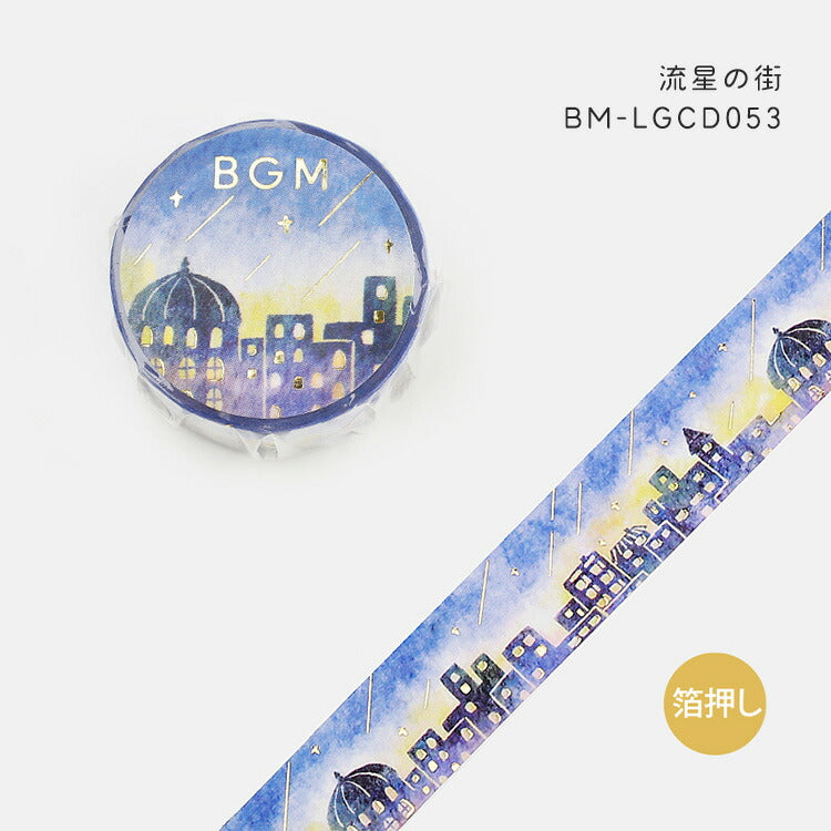 BGM Masking Tape LIFE foil stamping 20mm LIFE021 BM-LGCD