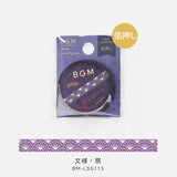 BGM マスキングテープ 5mm ライフ BGM-LIFE009 BM-LSG