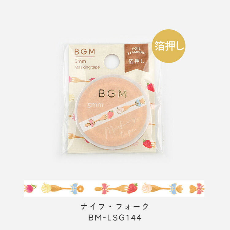 BGM Masking Tape Life Foil Stamping 5 mm Life022 BM-LSG