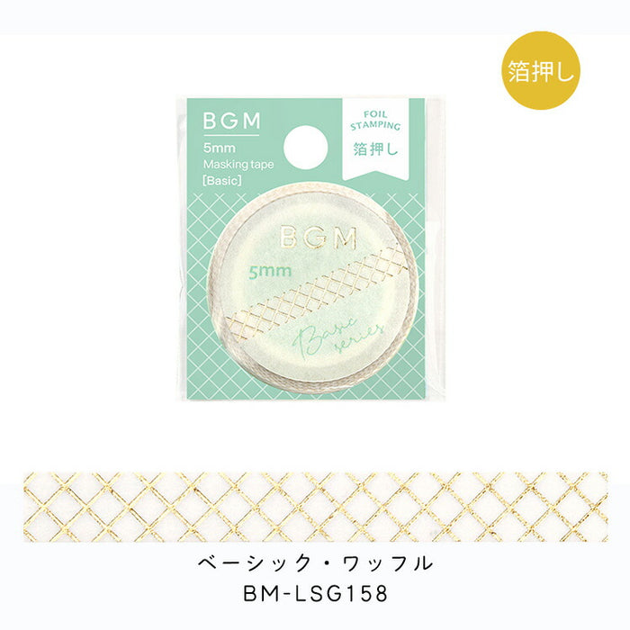 BGM マスキングテープ 5mm Life ベーシック チェック ワッフル ドット