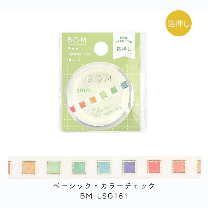 BGM マスキングテープ 5mm Life ベーシック チェック ワッフル ドット