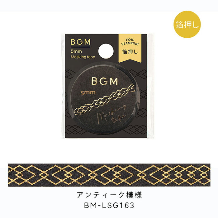 BGM マスキングテープ 5mm Life ベーシック チェック ワッフル ドット