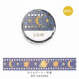 BGM マスキングテープ 15mm タイルアート TAPE-003