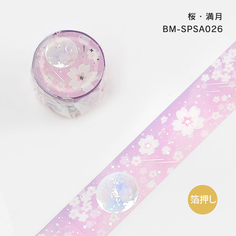 BGM マスキングテープ Special 桜 30mm SP008-BM-SPSA
