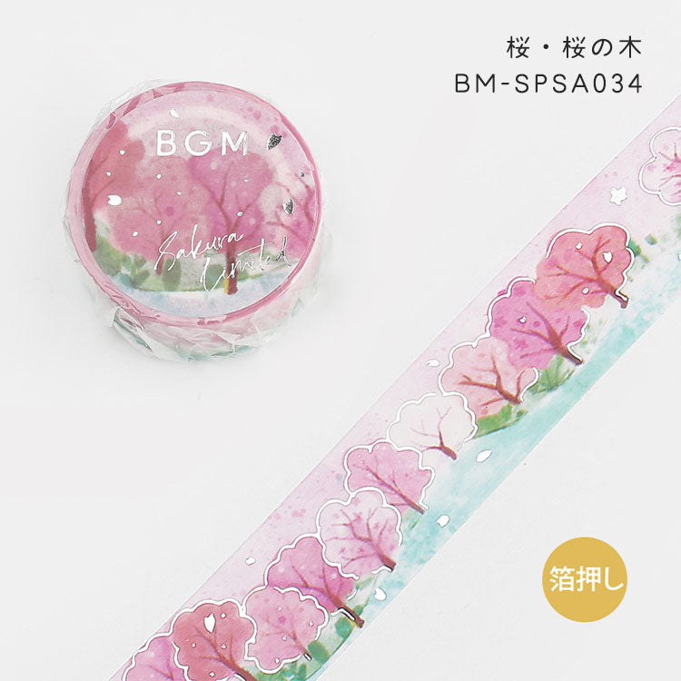 BGM マスキングテープ 4個セット 桜 Limited 限定 箔押し 20mm – gute