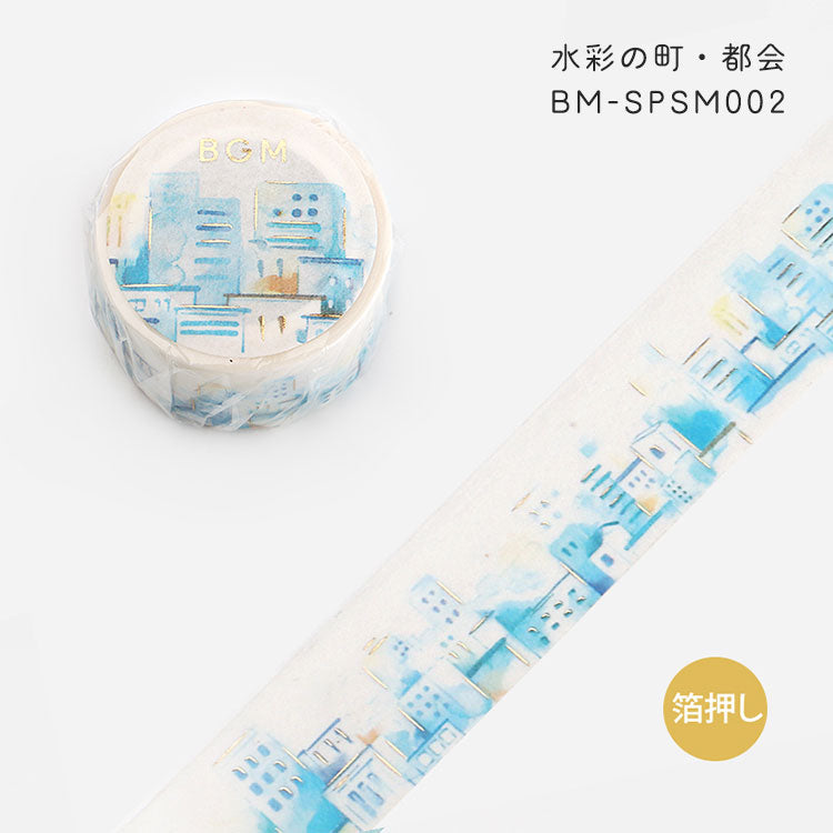BGM マスキングテープ 箔押し 20mm 2cm 2センチ幅 スペシャル 水彩の町 東京タワー 都会 ヨーロッパの街 別荘 富士山 海岸 ビージーエム