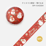 BGM Masking Tape Christmas Limited 2023 15 mm