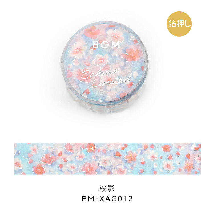 BGM Cherry Blossom Limited Klebeband 15mm Ltd-016