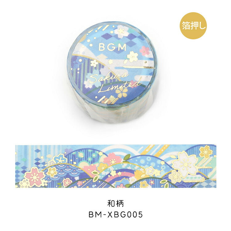 BGM Cherry Blossom Limited Tape Masking 30 mm Ltd-018