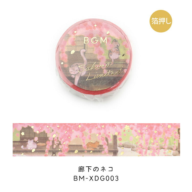 BGM cherry blossom limited masking tape 20mm LTD-017