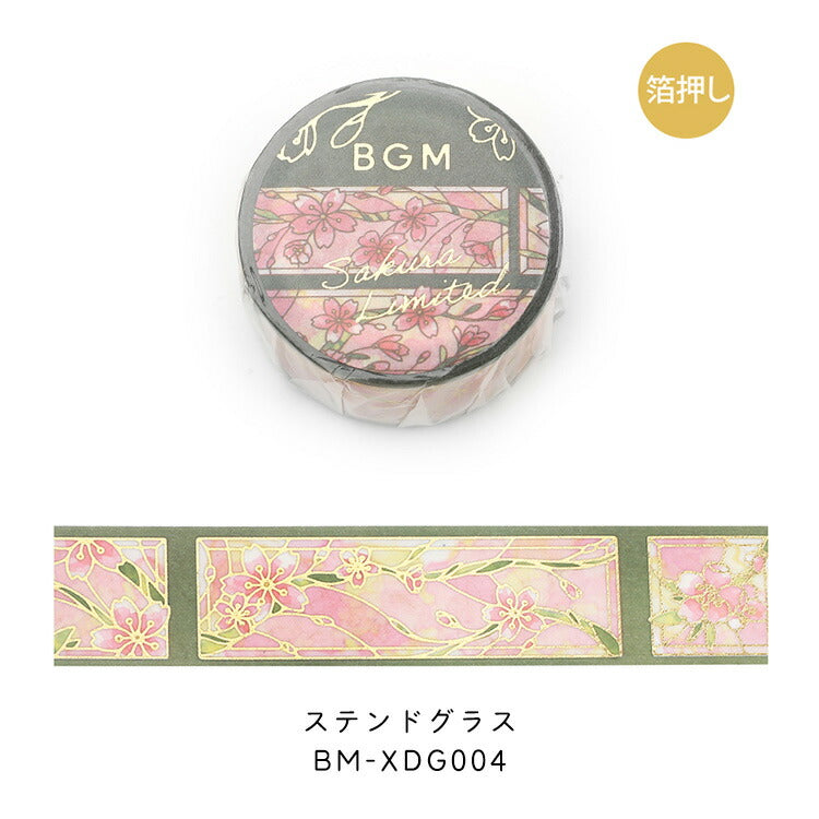 BGM Cherry Blossom 제한 마스킹 테이프 20mm LTD-017