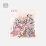 BGM 조정 씰 씰 009 BS-CS