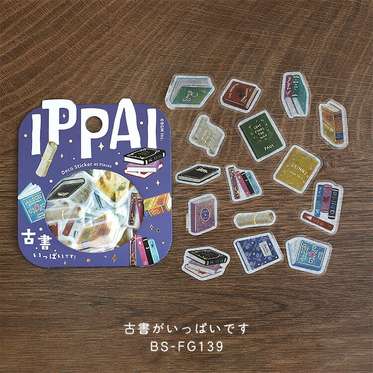 BGM Flake Sticker IPPAI 45 pieces SEAL031
