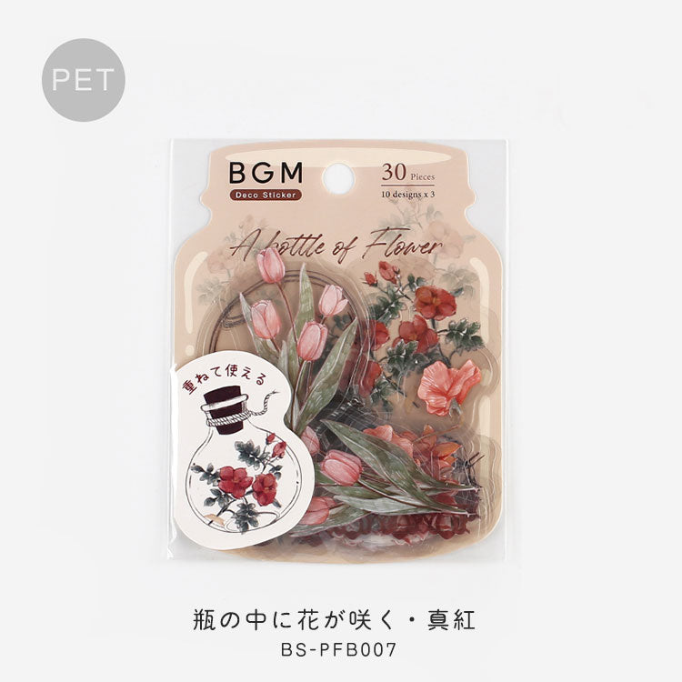 BGM クリアシール 瓶の中に花が咲く BGM-CSEAL003 BS-PFB