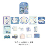BGM Tracing Paper Seal Holiday Tour 45 pieces with SEAL032