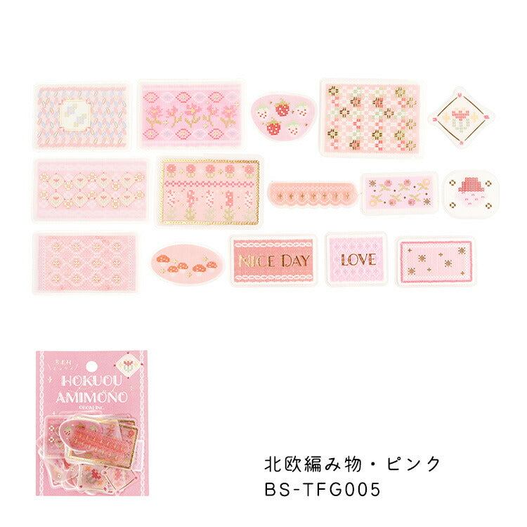 BGM Tracing Paper Sticker 45 Nordic Knitting Seal033