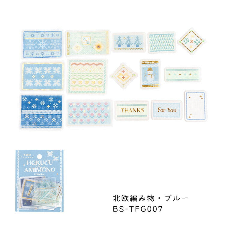 BGM Tracing Paper Sticker 45 Nordic knitting SEAL033