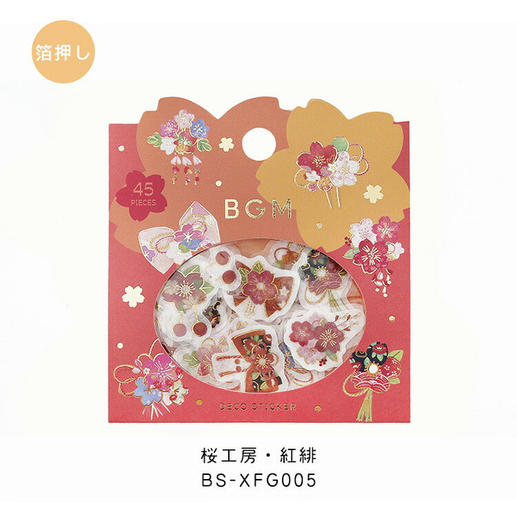 BGM Cherry Blossom Limited Flake Seal 45 Poies Ltd-019
