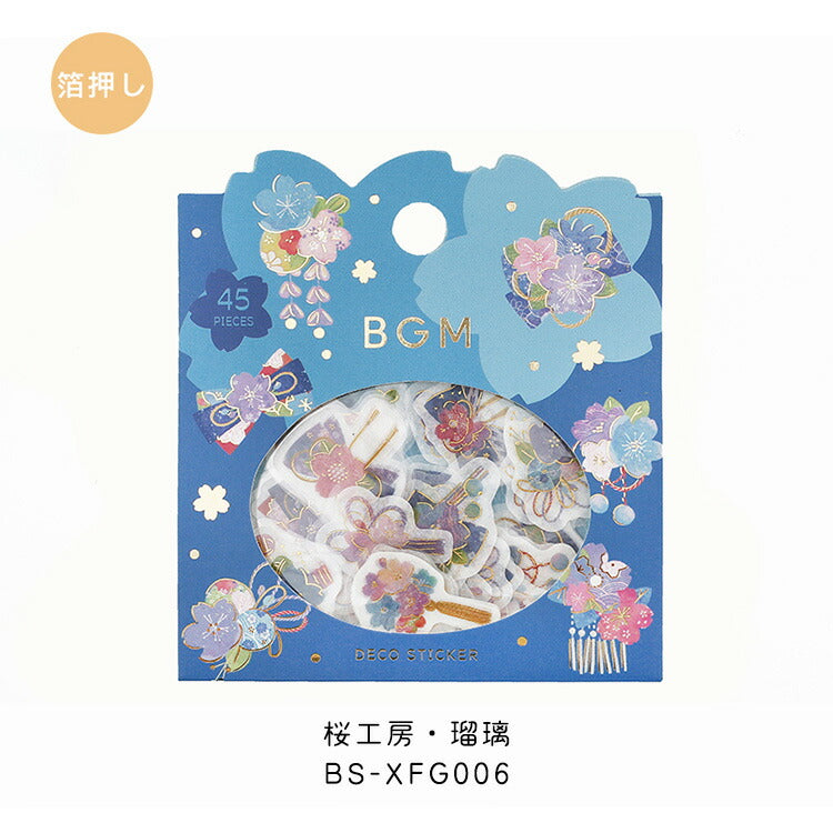 BGM Cherry Blossom Limited Flake Seal 45 piezas Ltd-019