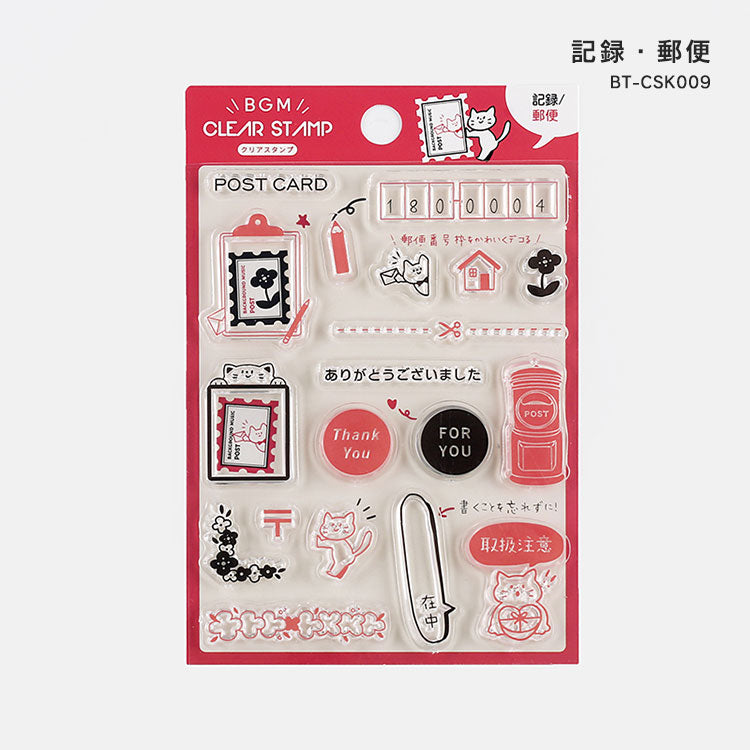 2NUL Drawing number sticker set
