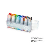 COPIC ciao スタート72色セット 12503047