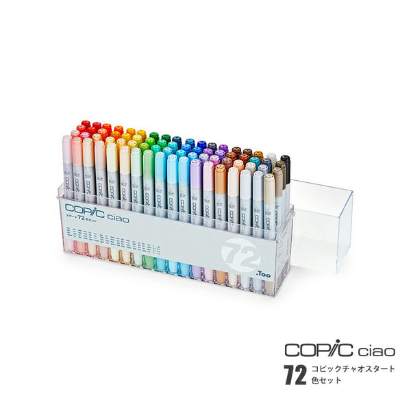 Copic Marker 72-piece Sketch Set A, Refillable Markers With