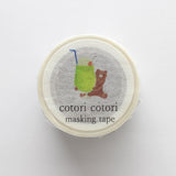 Cotori Cotori masking tape drawn with watercolor 25mm x 10m