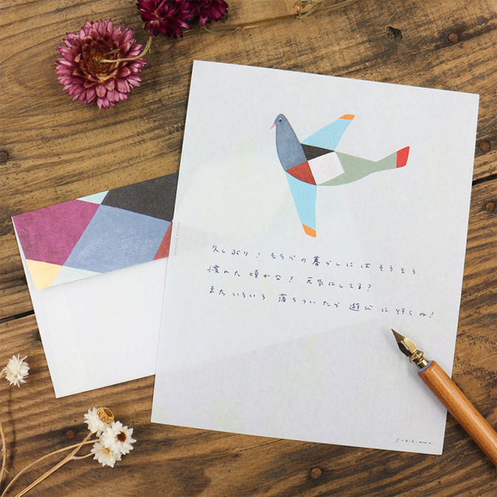 Cozyca Products Kojika Prodacletter Set Subikiawa. Subikiawa