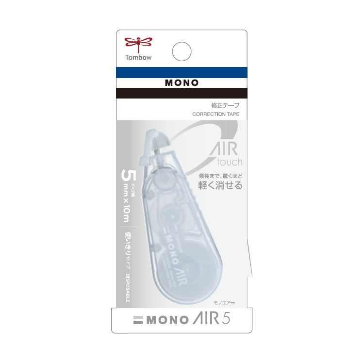 MONO AIR モノエアー 修正テープ 限定品 TOMBOW