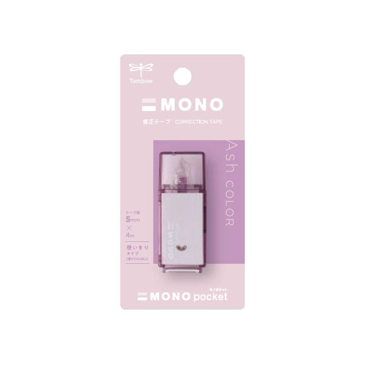 MONO POCKET Mono Pocket Ash Color Correction Tape Limited TOMBOW