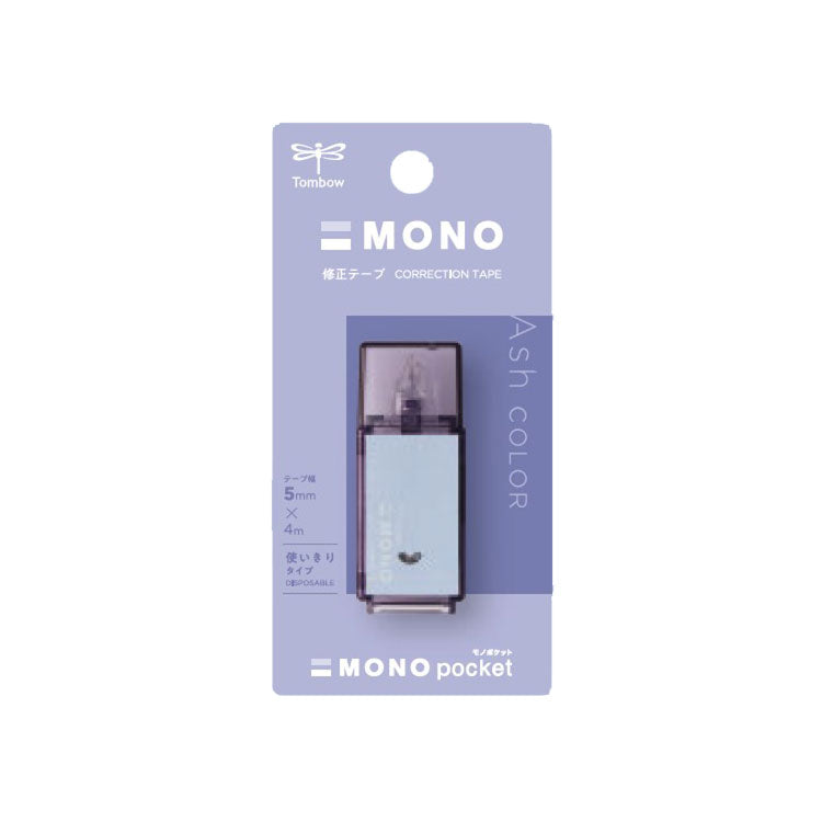 MONO POCKET Mono Pocket Ash Color Correction Tape Limited TOMBOW