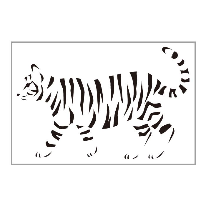 Sello de Oscolabo Doubu × Myou Tiger Cat