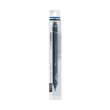 MONO Graph Fine Mechanical Pencil 0.3mm / 0.5mm