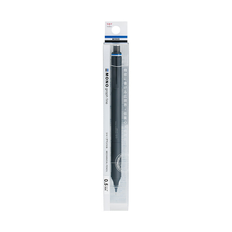 Mono Graph Fine Mechanical Pencil 0.3 mm / 0.5 mm
