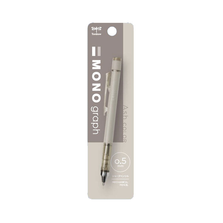 Mono Graph Monograph Ash Color Mechanical Pencil Limited Tombow