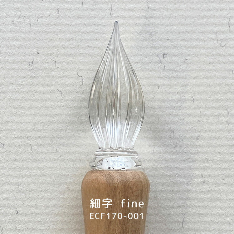 Kuretake Holzglas Stift Senbonzakura Glass Stift feiner Charakter / Medium