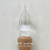 Kuretake en verre en verre Pen SenBonzakura Glass Pen Finement Caractère / Medium