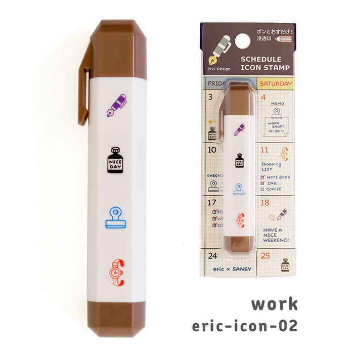 エリック eric スケジュールアイコンスタンプ 4柄 ロケットタイプ ペン型 浸透印スタンプ はんこ サンビー メモ アイコン ミニ 文具 予定 手帳  ギフト かわいい – gute gouter