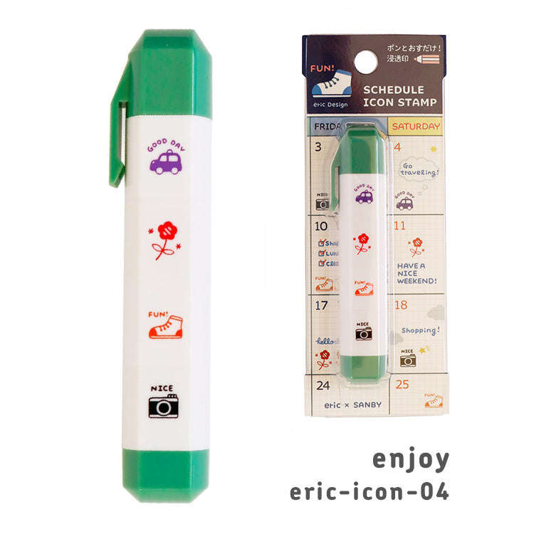 Eric schedule icon stamp