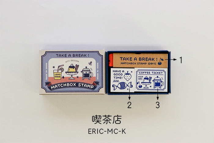 エリック eric マッチ箱スタンプ 文具店 ERIC-MC-B ON MY DESK ERIC-MC