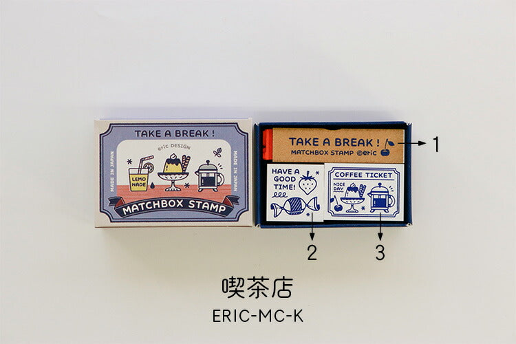 Eric Match Box Stamp 3 piezas