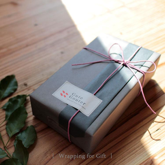 gift02-gray_57ffc776-75d8-428a