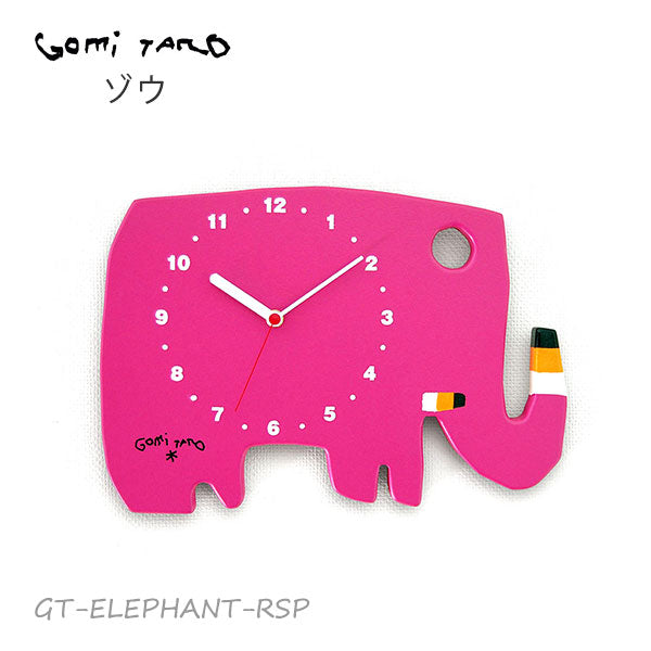 GOMI TARO オリジナル時計 直筆サイン入り限定モデル ゾウ ローズピンク