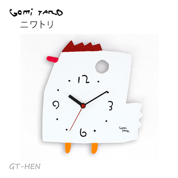 GOMI TARO オリジナル時計 ニワトリ