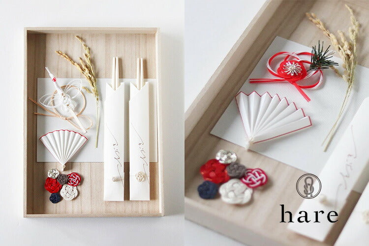 hare 祝膳飾り 梅 鶴 テーブルコーディネート 雑貨 菊芯梅 玉 水引 ハレ 祝膳 飾り 日本 文化 作家 HARE Celebration decoration tablecoordinate Mizuhiki