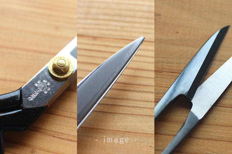 Shosaburo Cuts and Sori -Chirin 세트는 240mm 24cm Hasamiset240