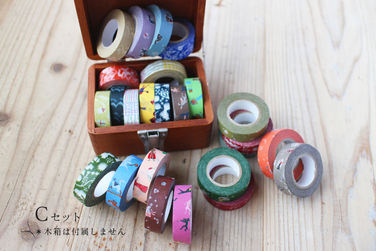 Classike Masking Tape 25 sets happybag-2022-masute