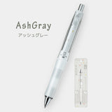 # Sheer Stone Limited Pilot Pencil Scar Pencil Doctor Grip 0.5 mm CL Playbader afilar