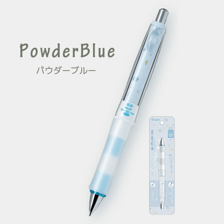 # Sheer Stone Limited Pilot Pencil Scar Pencil Doctor Grip 0.5 mm CL Playbader afilar